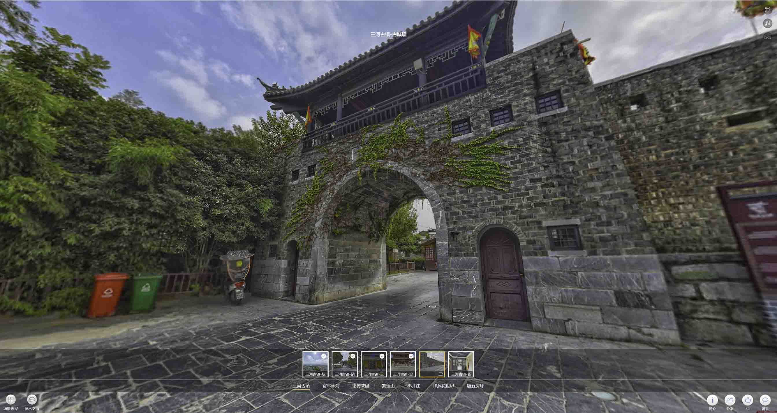 石门全景拍摄技巧：捕捉完美全景图像在手绘地图中的创意应用